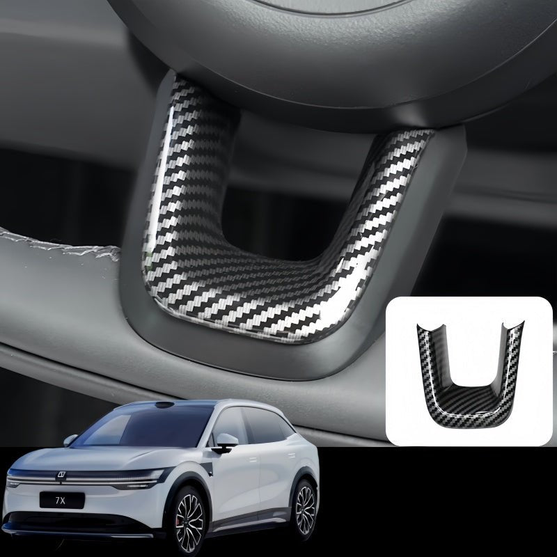 Steering Wheel U - Trim Decor Overlay for Zeekr - NICE EVS