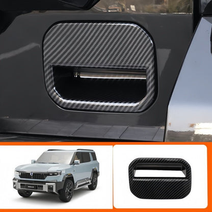 Tailgate Handle Cover for Denza B8 & BYD Leopard 8 - NICE EVS