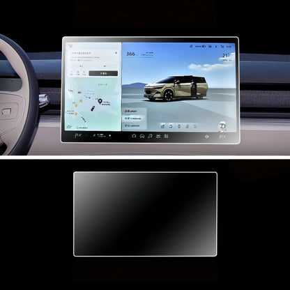 Tempered Glass Display Guard for 2024-2026 XPENG X9 Screens - NICE EVS