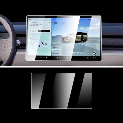 Tempered Glass Display Guard for 2024-2026 XPENG X9 Screens - NICE EVS