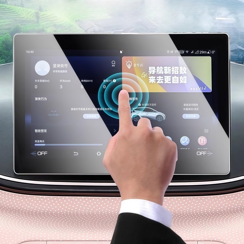 Tempered Glass Screen Protector for BYD ATTO 1 - NICE EVS