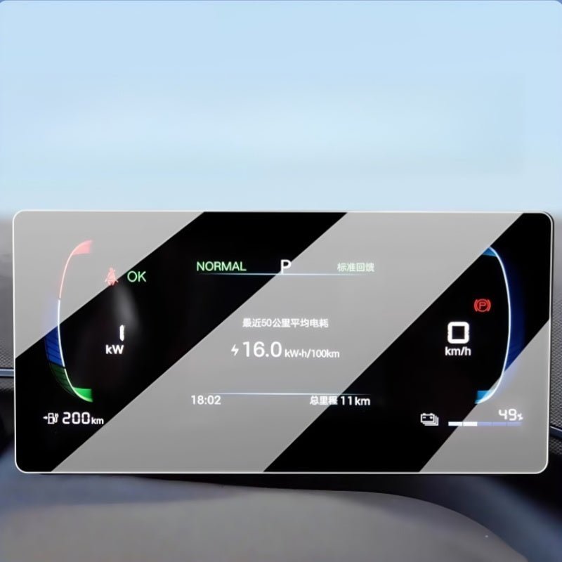 Tempered Glass Screen Protector for BYD ATTO 1 - NICE EVS