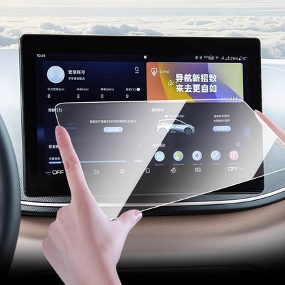 Tempered Glass Screen Protector for BYD ATTO 1 - NICE EVS