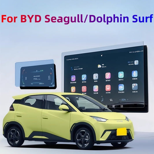 Tempered Glass Screen Protector for BYD Seagull/Dolphin Surf - NICE EVS