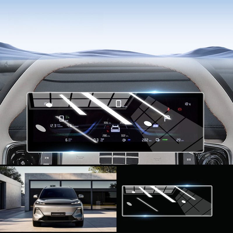 Tempered Glass Screen Protector for Geely Dashboard & Navigation - NICE EVS