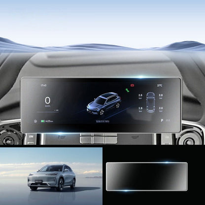 Tempered Glass Screen Protector for Geely Dashboard & Navigation - NICE EVS