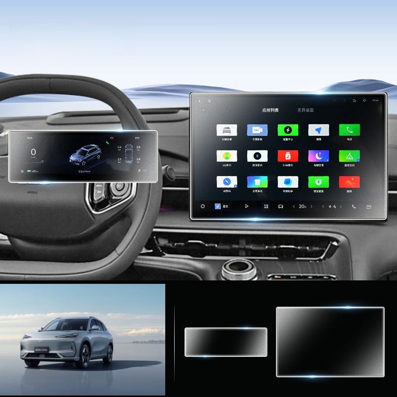 Tempered Glass Screen Protector for Geely Dashboard & Navigation - NICE EVS