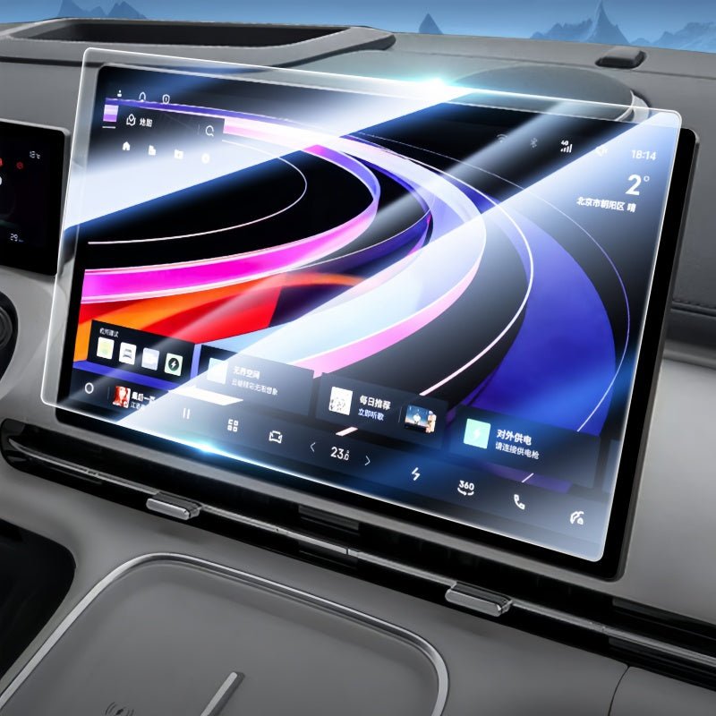 Tempered Glass Screen Protector for Geely Dashboard & Navigation - NICE EVS