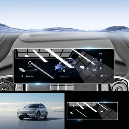 Tempered Glass Screen Protector for Geely Dashboard & Navigation - NICE EVS