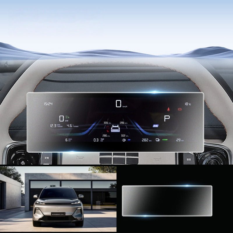 Tempered Glass Screen Protector for Geely Dashboard & Navigation - NICE EVS