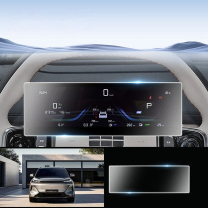 Tempered Glass Screen Protector for Geely Dashboard & Navigation - NICE EVS