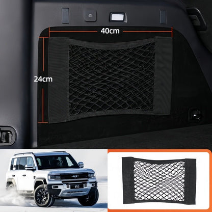 Trunk Cargo Net Organizer for BYD Leopard 5 & Denza B5 - NICE EVS