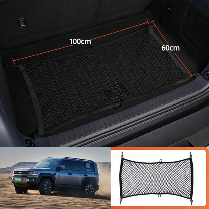 Trunk Cargo Net Organizer for BYD Leopard 5 & Denza B5 - NICE EVS