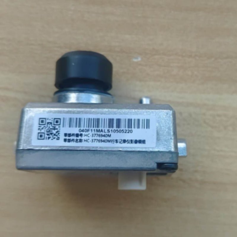 Vehicle Mounted Dash Cam for BYD Sealion 7 (Not for EU & UK) - NICE EVS