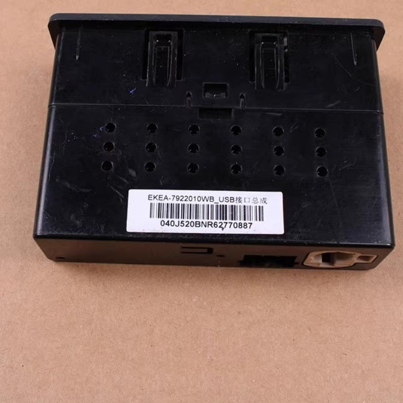 Vehicle Mounted Dash Cam for BYD Sealion 7 (Not for EU & UK) - NICE EVS
