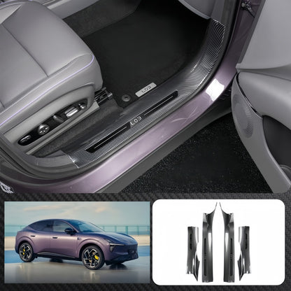 Carbon Fiber Style Door Sill Protector for Xpeng L03