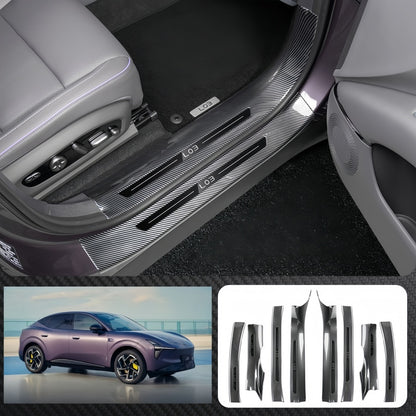 Carbon Fiber Style Door Sill Protector for Xpeng L03
