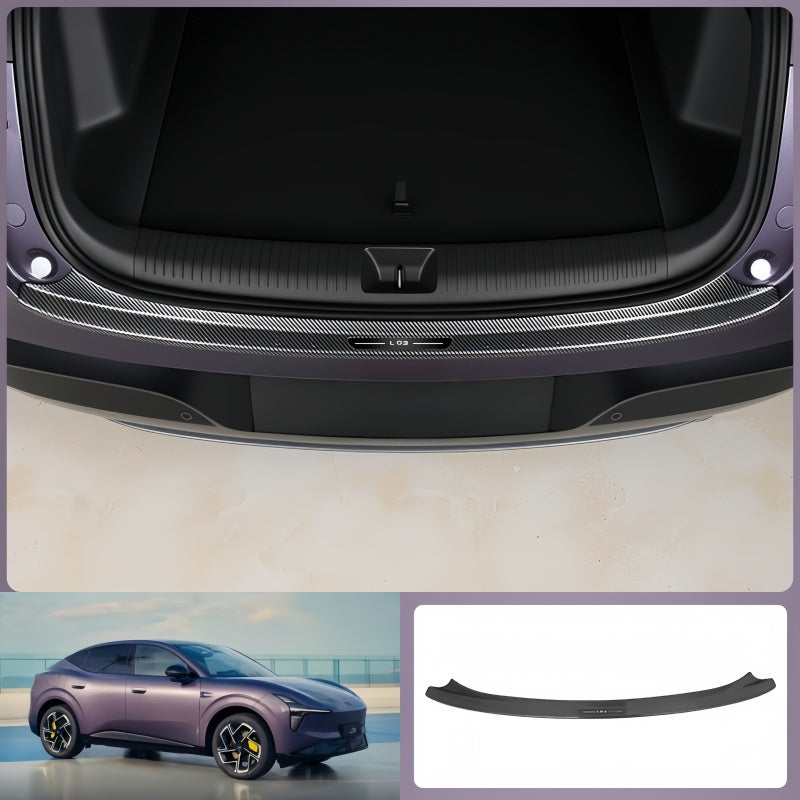 Carbon Fiber Style Trunk Sill Protector for Xpeng L03