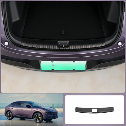 Carbon Fiber Style Trunk Sill Protector for Xpeng L03