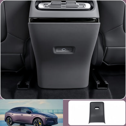 Rear Air‑Outlet Anti‑Kick Panel for Xpeng L03