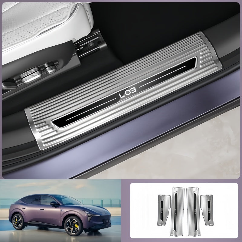 Stainless Steel Door Sill Scuff Plate for Xpeng L03