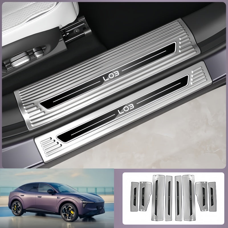 Stainless Steel Door Sill Scuff Plate for Xpeng L03