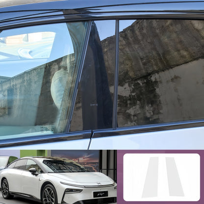 B‑Pillar Protective Film for 2026 Xpeng P7+