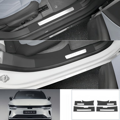 Leather Door Sill Protector for 2026 Zeekr 7GT