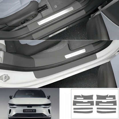Leather Door Sill Protector for 2026 Zeekr 7GT