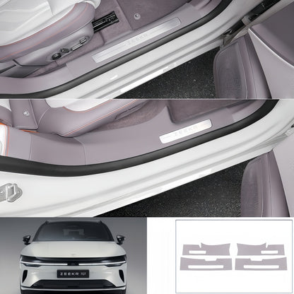 Leather Door Sill Protector for 2026 Zeekr 7GT