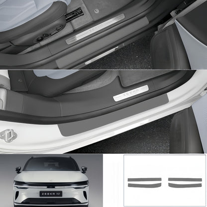 Leather Door Sill Protector for 2026 Zeekr 7GT