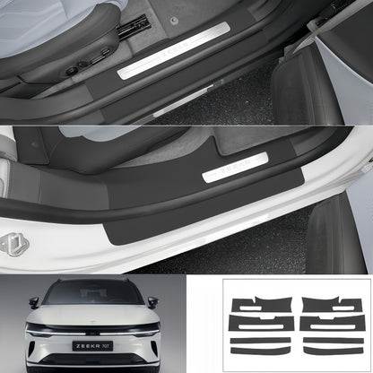 Leather Trunk Sill Protector for 2026 Zeekr 7GT