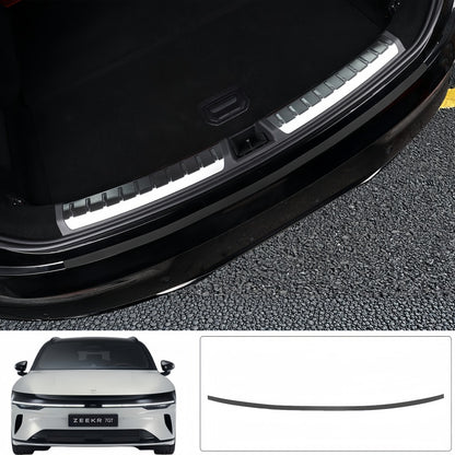 Leather Trunk Sill Protector for 2026 Zeekr 7GT