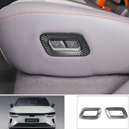 2nd Row Seat Memory Button Protector Cover for Zeekr 7GT