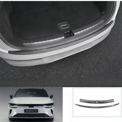 ABS Carbon‑Fiber Door Sill Protector Trim for Zeekr 7GT