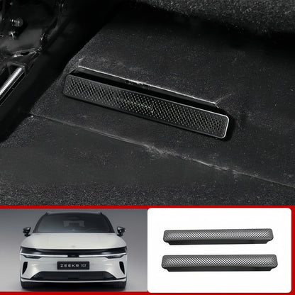 Under‑Seat Air Vent Cover for Zeekr 7GT