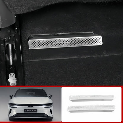 Under‑Seat Air Vent Cover for Zeekr 7GT